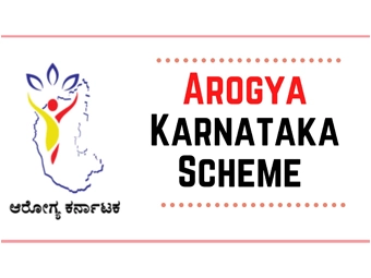 arogya-karnataka-scheme