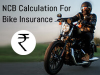 Ncb Full Form Insurance