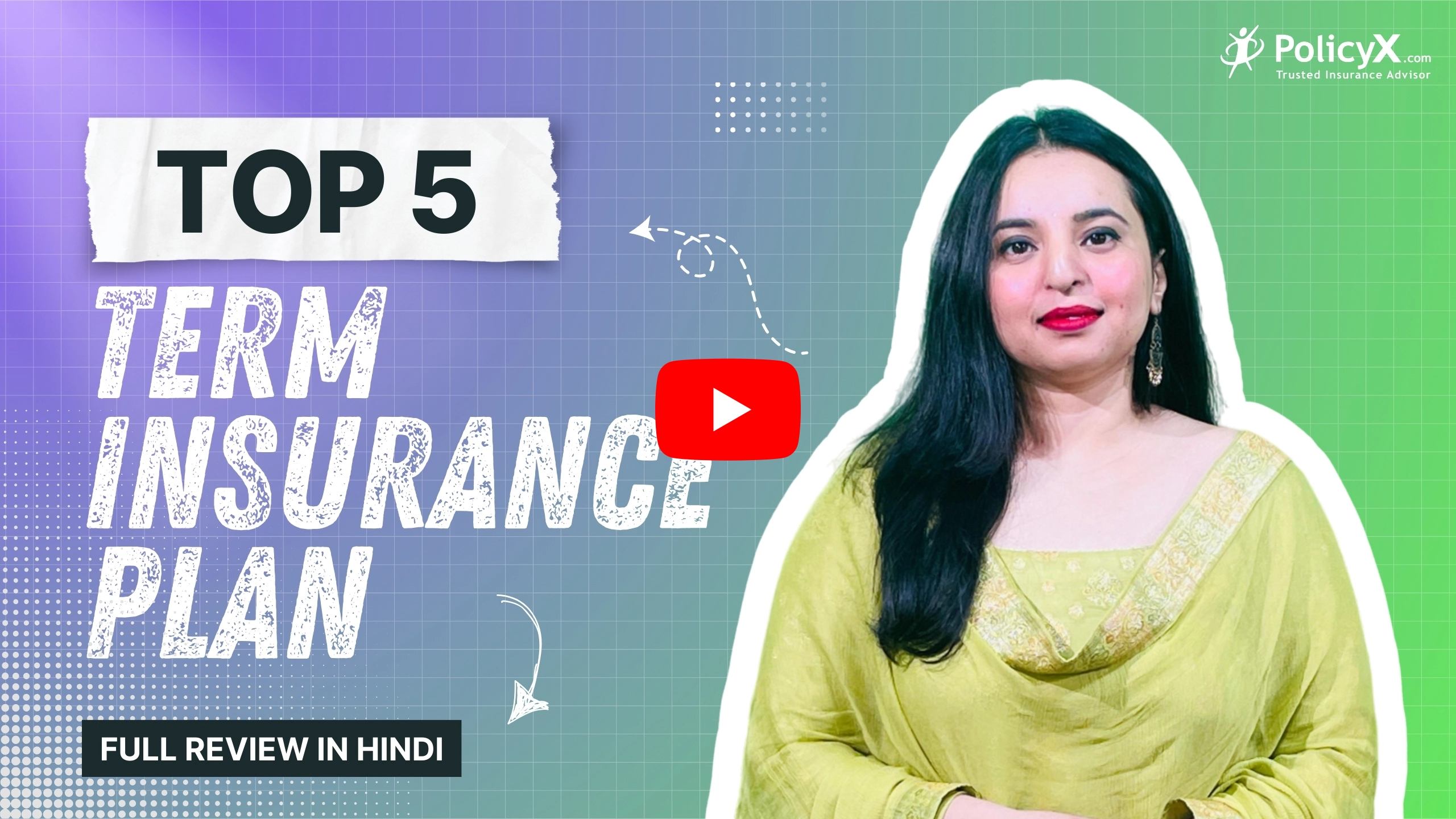 Best Term Insurance Plans in India