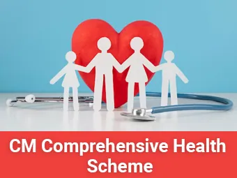 CM Comprehensive Health Scheme