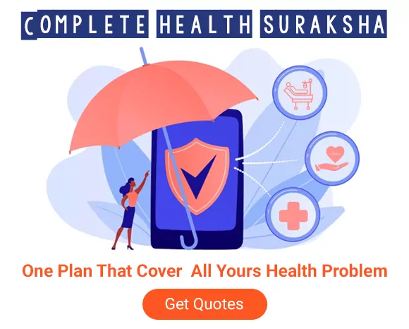 Complete Health Suraksha Banner