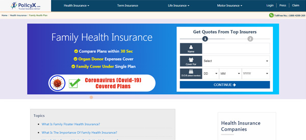 Family Health Insurance Form