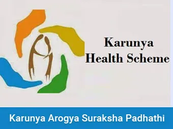 Karunya Arogya Suraksha Padhathi