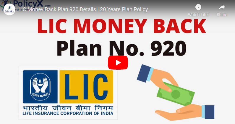 LIC Money Back Plan New 20 Years Plan No 920