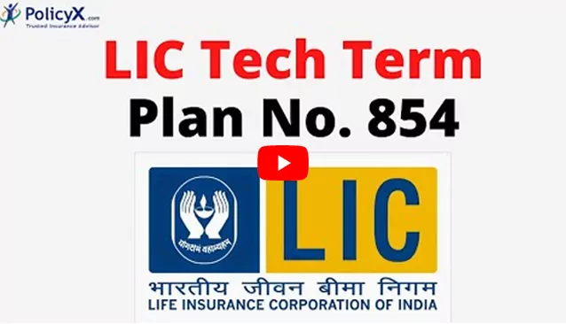 LIC Tech Term Plan No. 854 Details