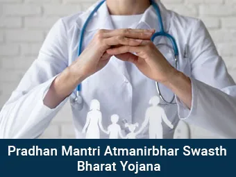 Pradhan Mantri Atmanirbhar Swasth Bharat Yojana