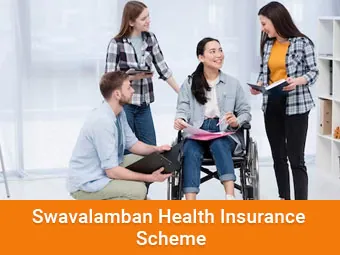 Swavalamban Health Insurance Scheme