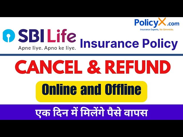 How to Cancel SBI Life Insurance Policy | How to surrender sbi life insurance policy | sbi life