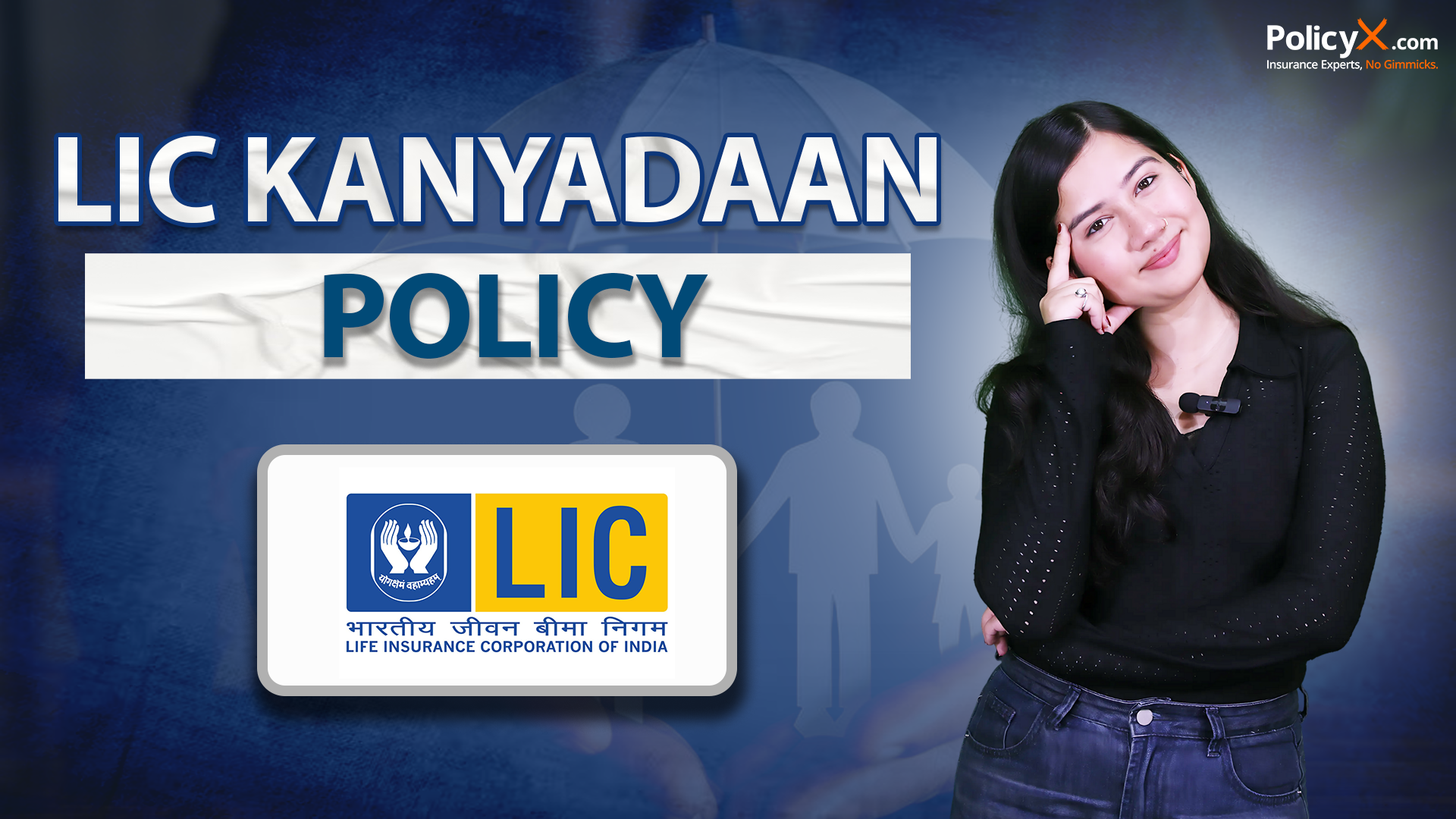LIC Kanyadan Policy |Secure Your Daughter&rsquo;s Future | Best LIC Policy
