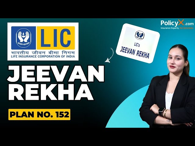 LIC Jeevan Rekha Plan Full Details | | LIC Jeevan Rekha Plan 2025