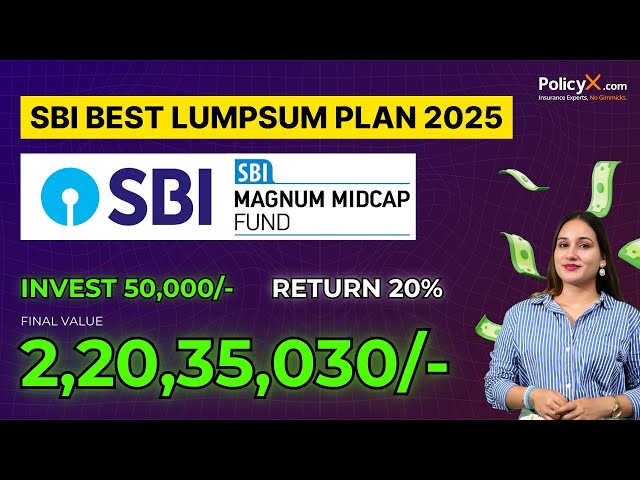 SBI Best Lumpsum Plan 2025 | SBI Best Lumpsum Mutual Fund Scheme | SBI Best MF For Lumpsum Invest