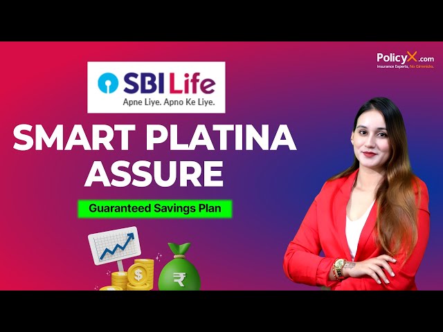SBI LIFE Smart Platina Assure Plan | SBI Life Insurance Review 2025 | SBI Life Insurance Plans