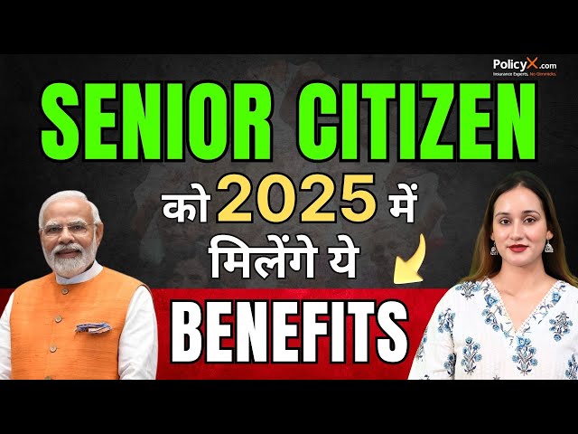 Senior Citizen Card Benefits 2025 | Senior Citizen Card Kaise Banvaye | Senior Citizen Card