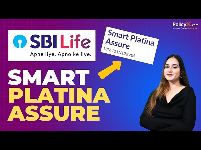 SBI Life Smart Platina Assure | SBI Life Insurance 2024 | SBI Smart Platina Assure Plan | SBI Life