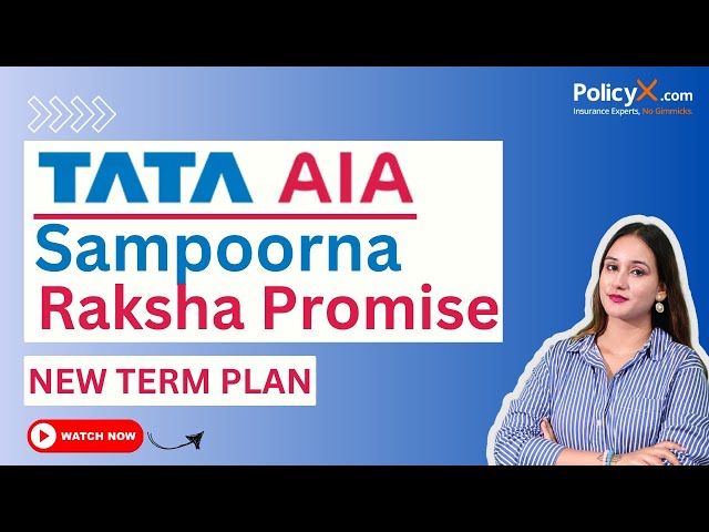 Tata AIA Sampoorna Raksha Promise Term Plan 2024 | Tata AIA Life Insurance | Tata AIA Life